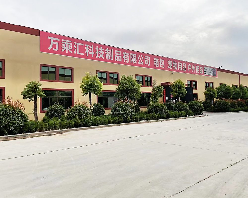 factory gate