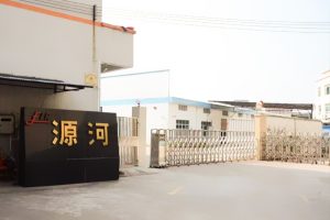 Factory Gate